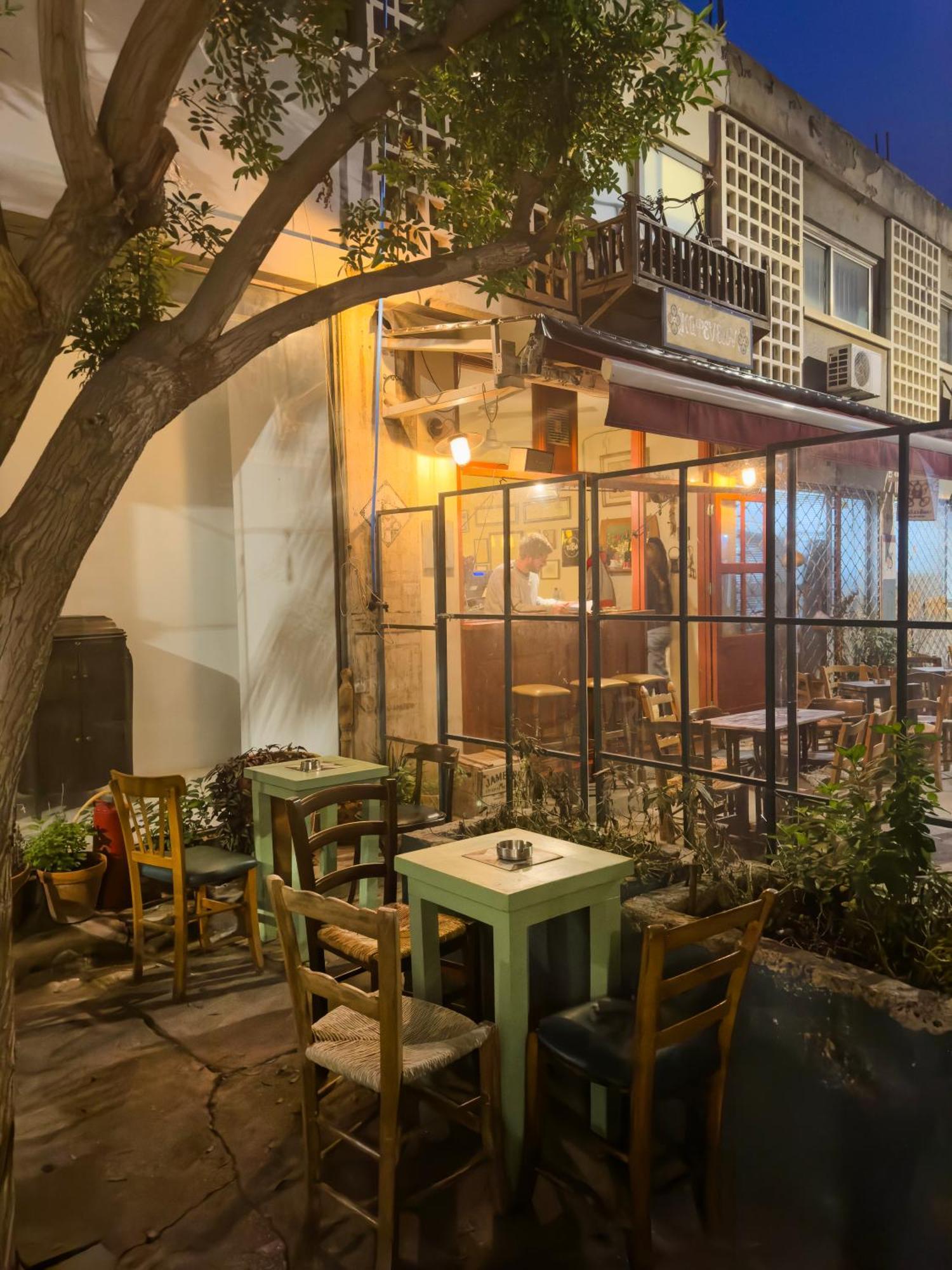 Martin Nicosia City Suites Esterno foto